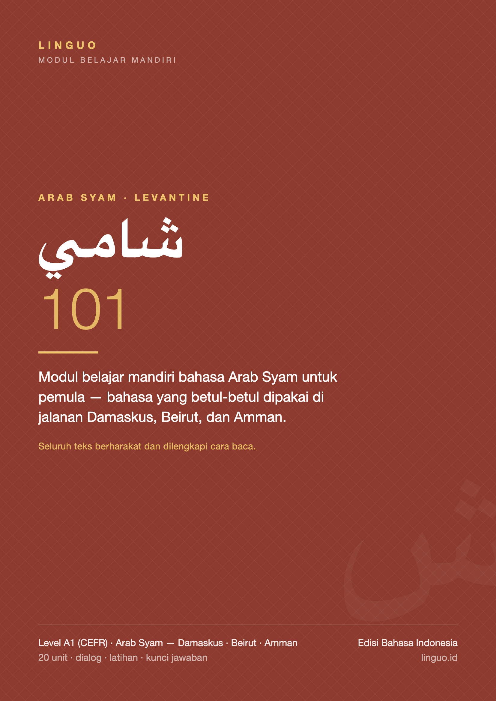 Levantine Arabic 101 - A1