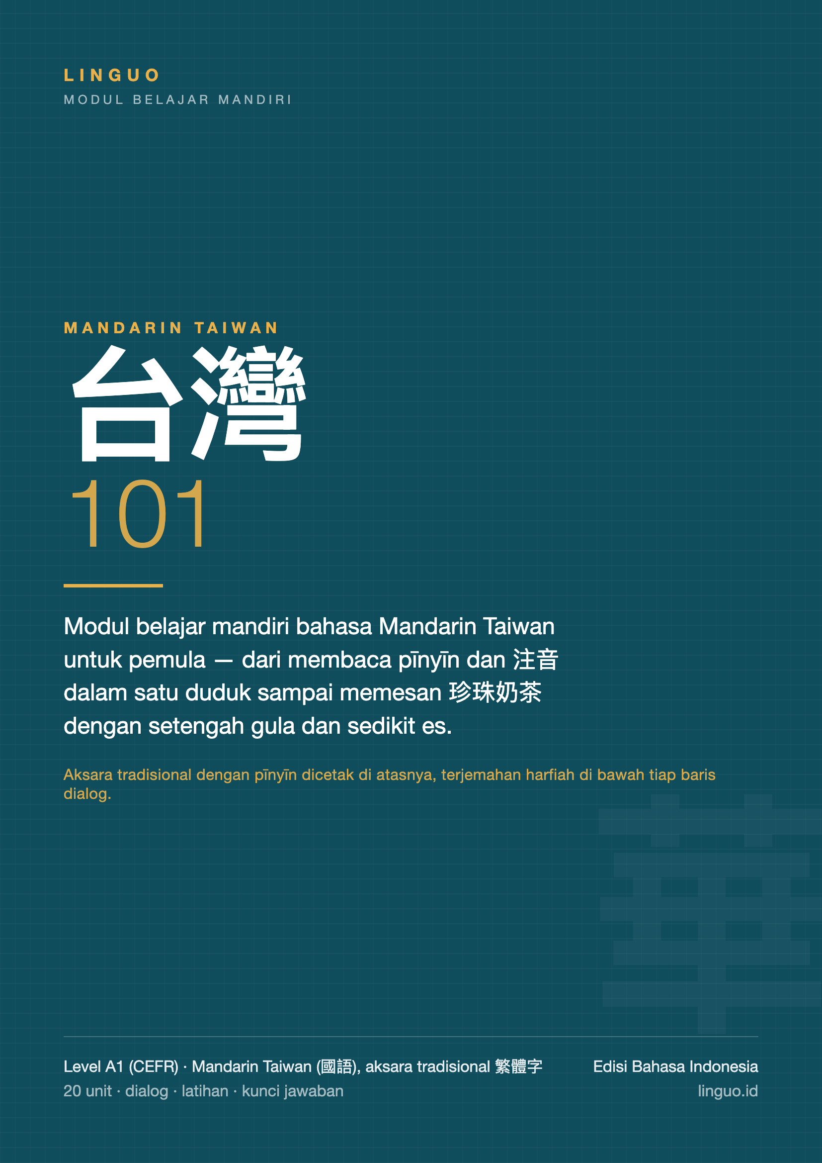 Taiwanese Mandarin 101 - A1